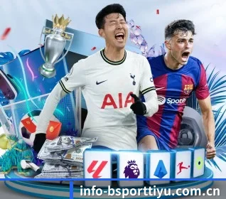 bsport体育 APP